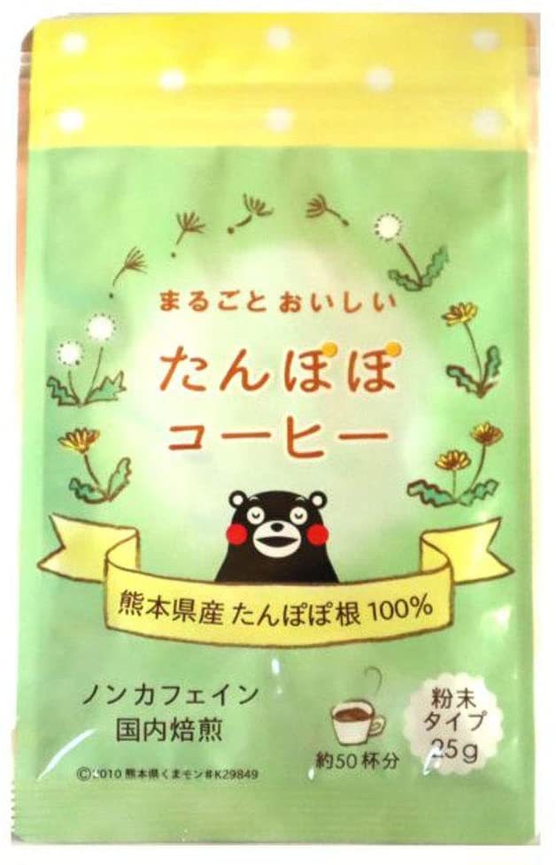 商品画像1