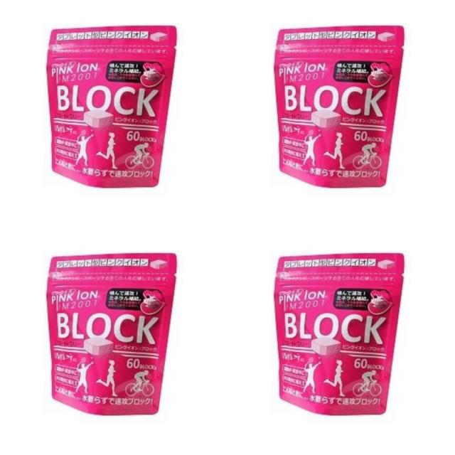 商品画像1
