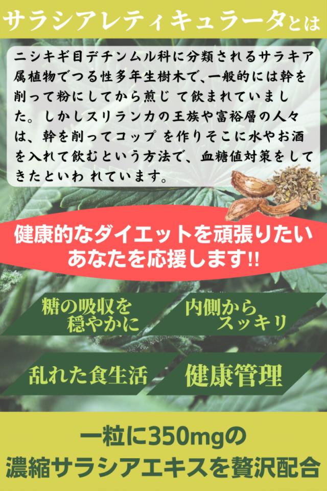 商品画像4