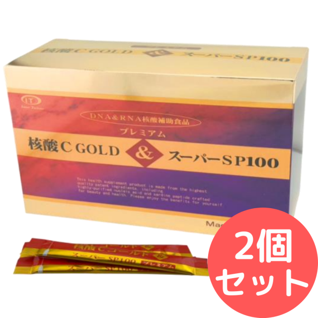 商品画像1