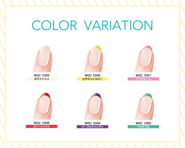 ポリジェリカプレミアム 3in1C