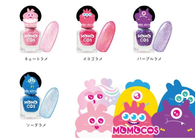 モモコス はがせるマニキュア