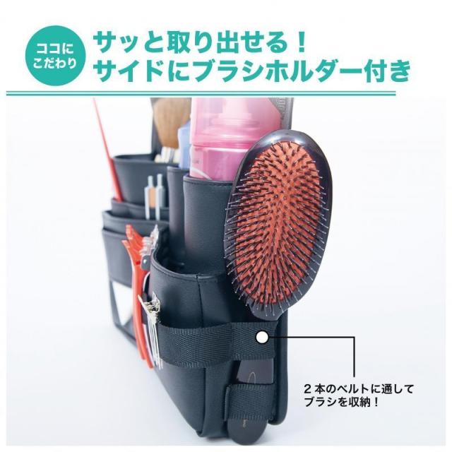 ヘアメイクスタジオバッグ FEPBS