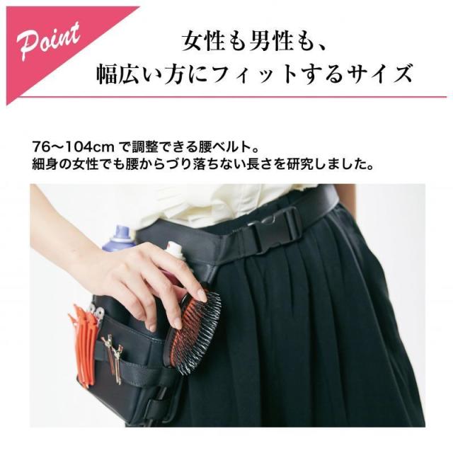 ヘアメイクスタジオバッグ FEPBS