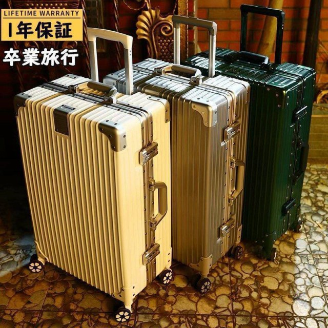 キャリーケース 28インチ スーツケース 大型 アルミ フレーム メンズ
