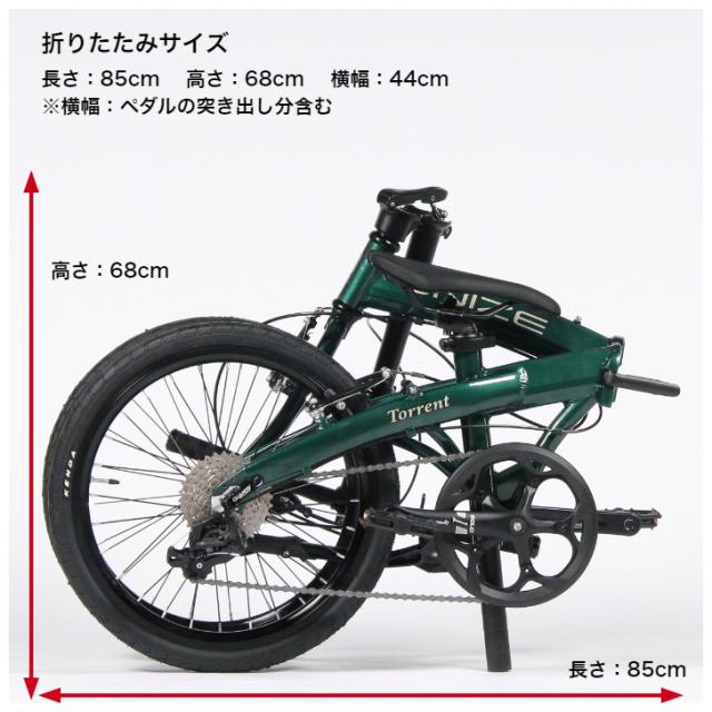 商品画像19