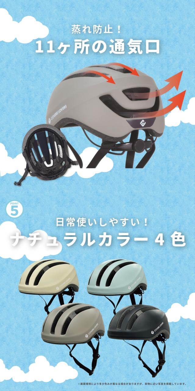 商品画像4