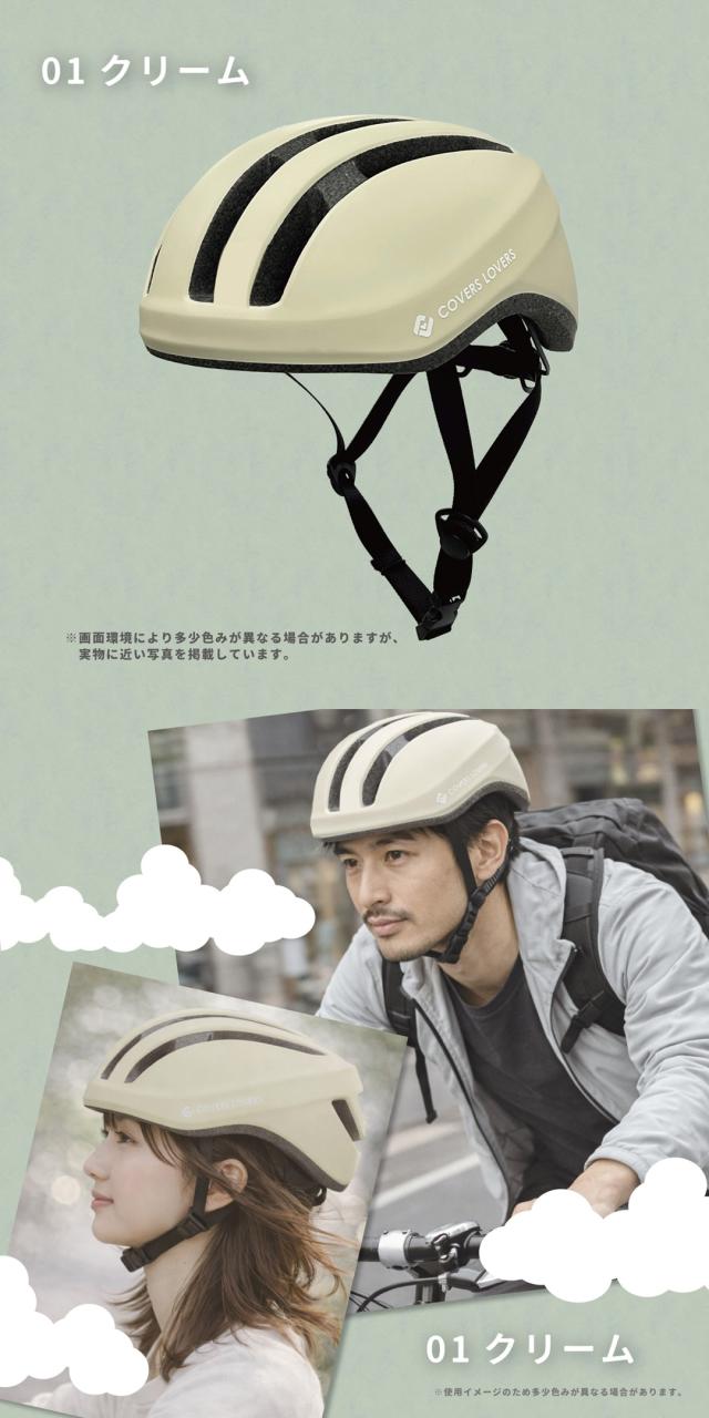 商品画像5