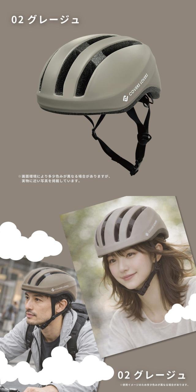 商品画像6