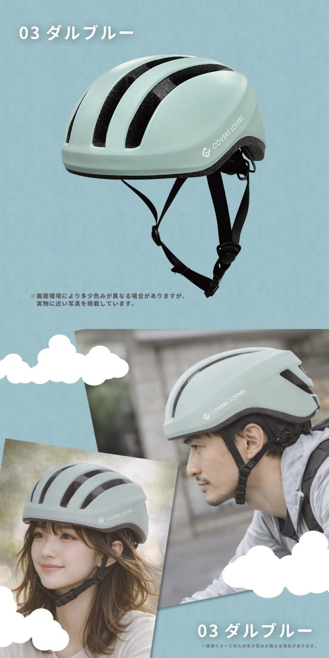 商品画像7