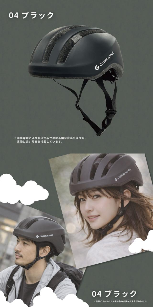 商品画像8