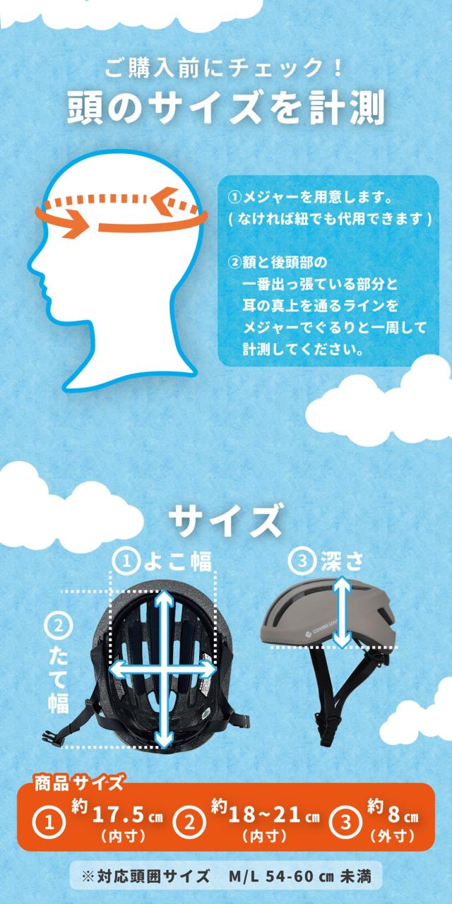 商品画像9