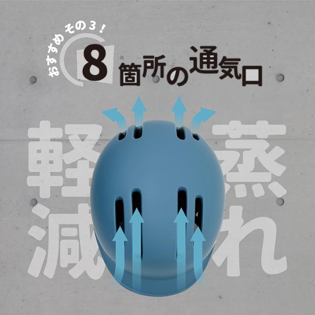 商品画像6