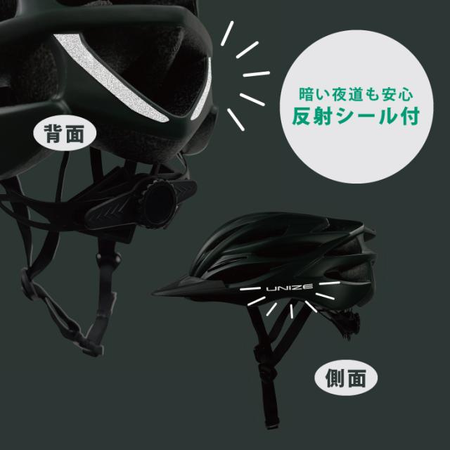 商品画像8