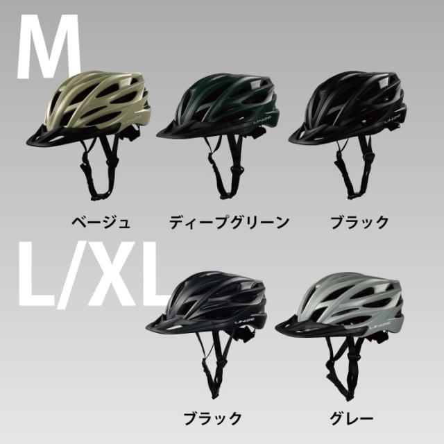 商品画像10