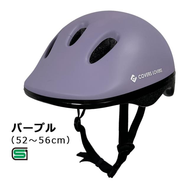 商品画像17