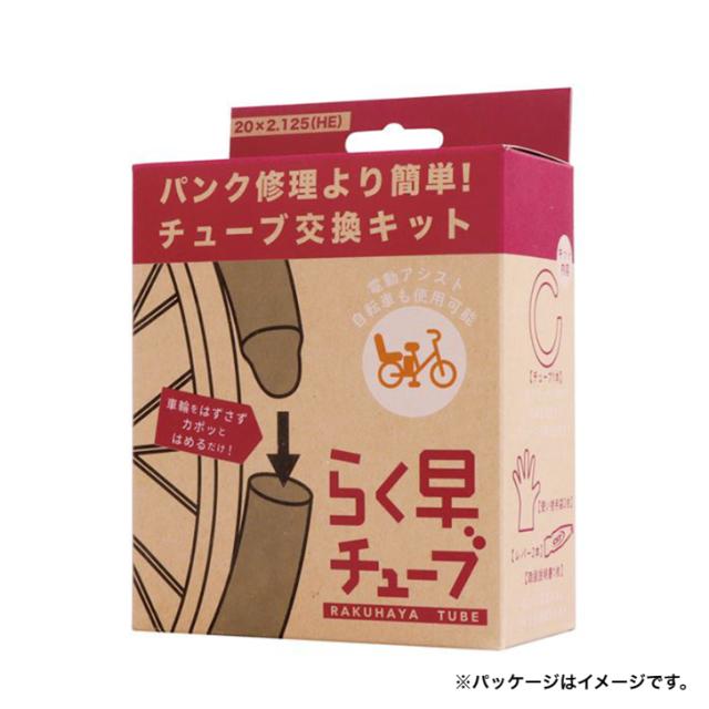 商品画像2