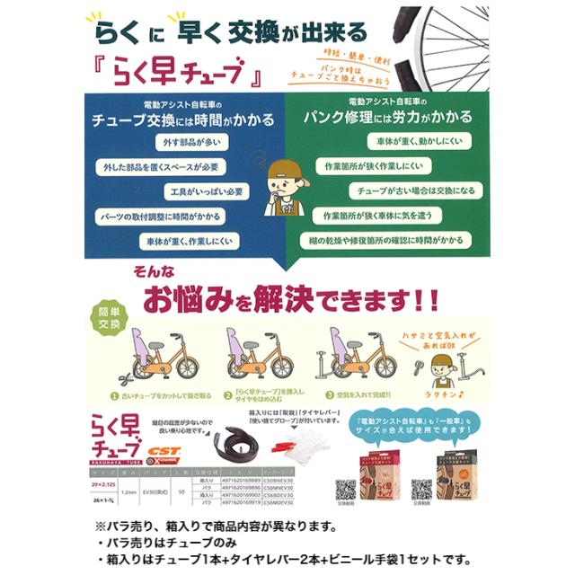 商品画像6