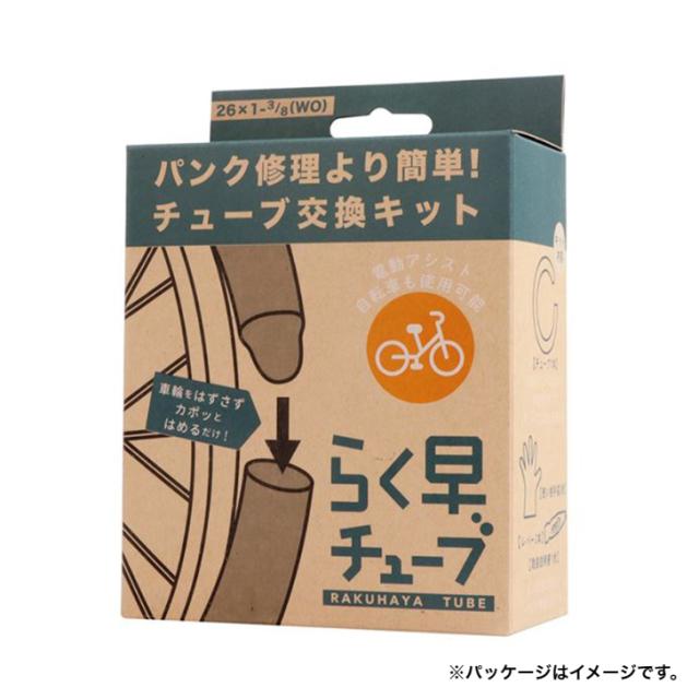 商品画像3