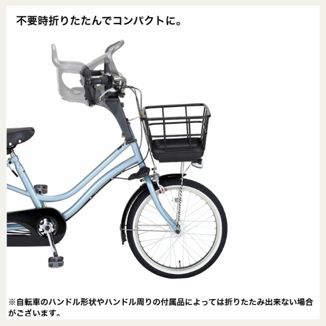 自転車 チャイルドシート 前 子供乗せ SG基準 OGK オージーケー
