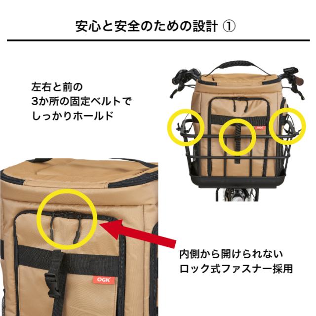 商品画像8