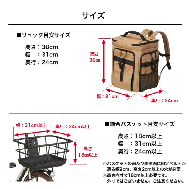 商品画像14