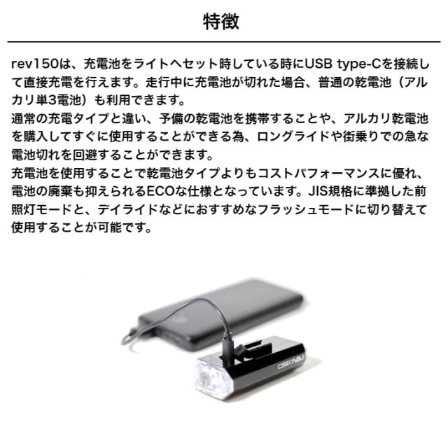 商品画像3