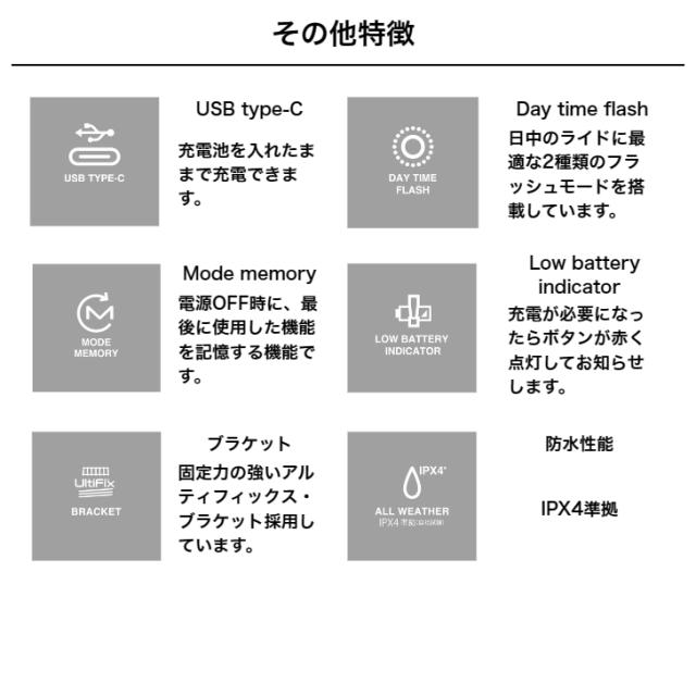 商品画像6
