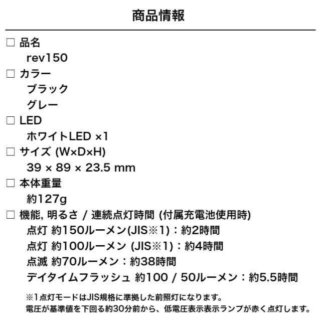 商品画像7