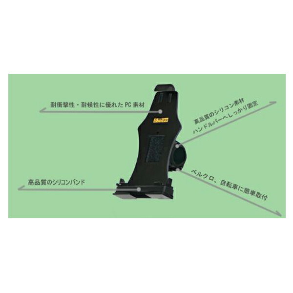 商品画像2