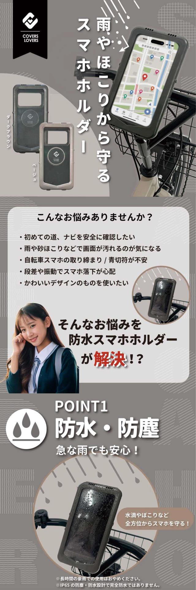 商品画像1