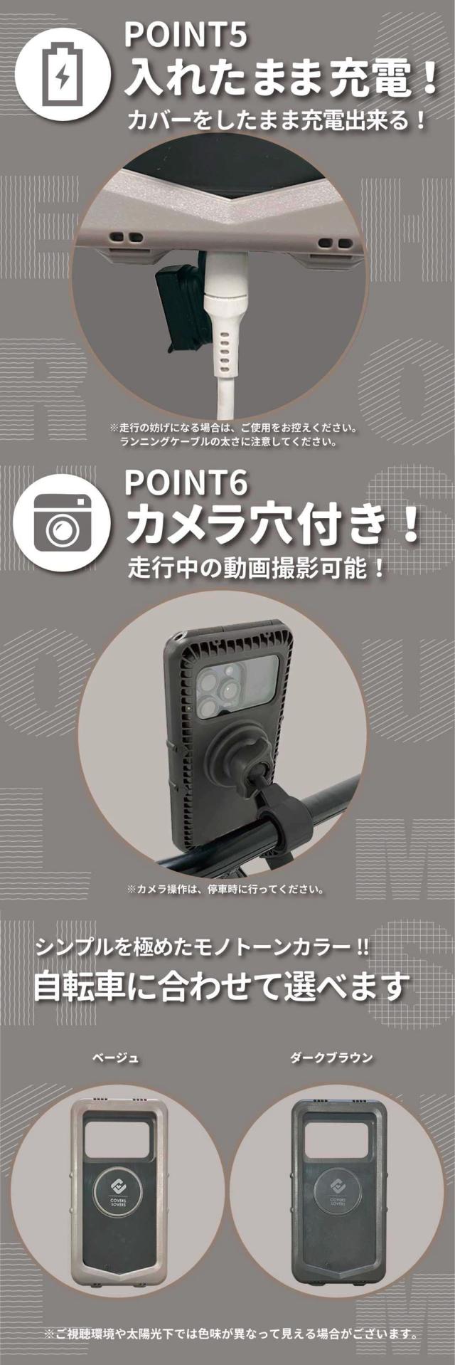 商品画像3