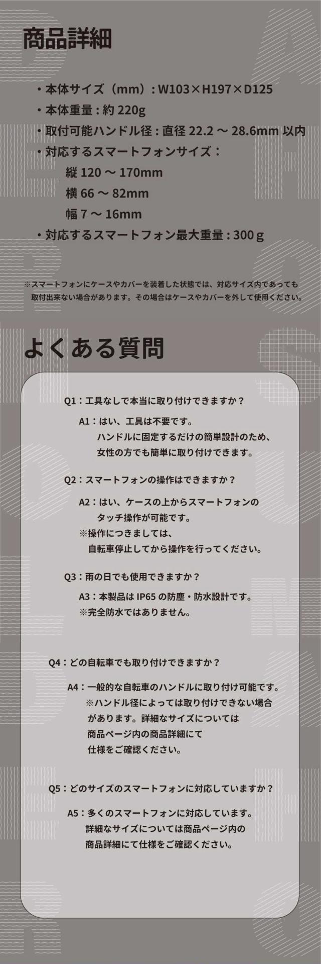 商品画像5
