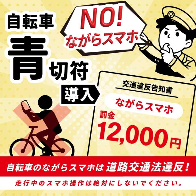 商品画像9