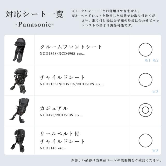 商品画像21