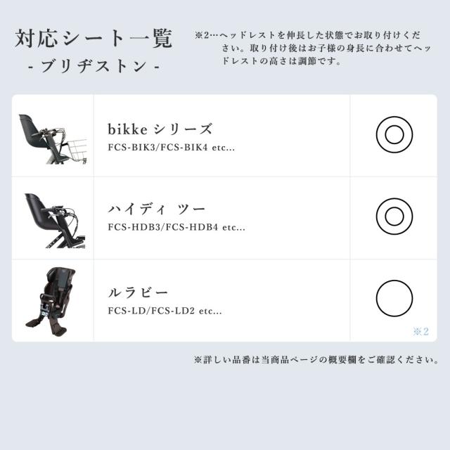 商品画像22