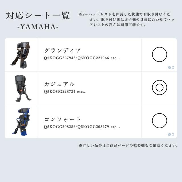 商品画像23
