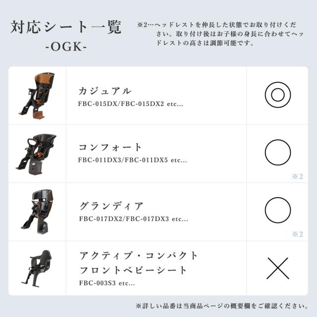 商品画像24