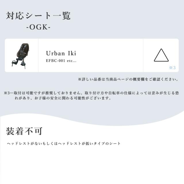 商品画像25