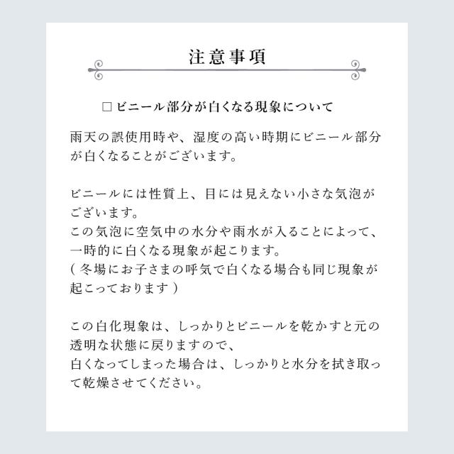 商品画像26