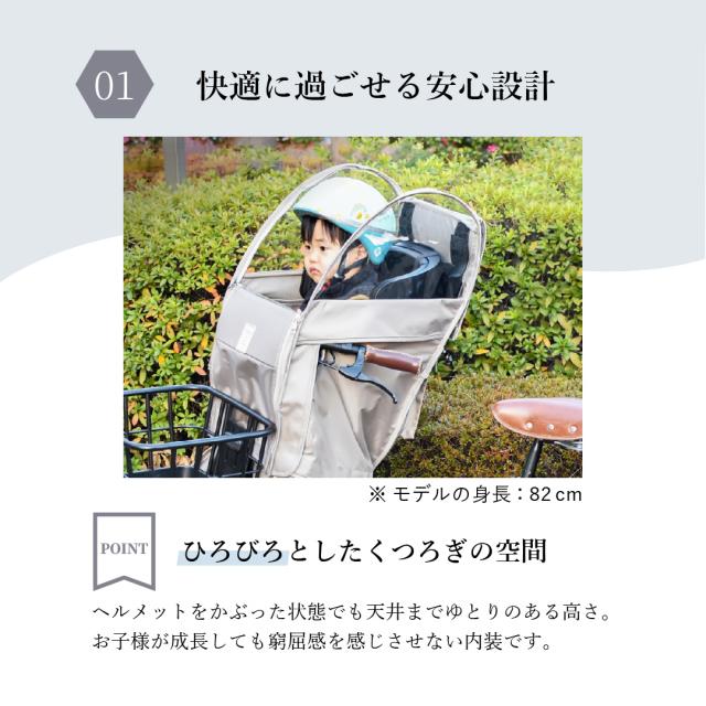 商品画像3