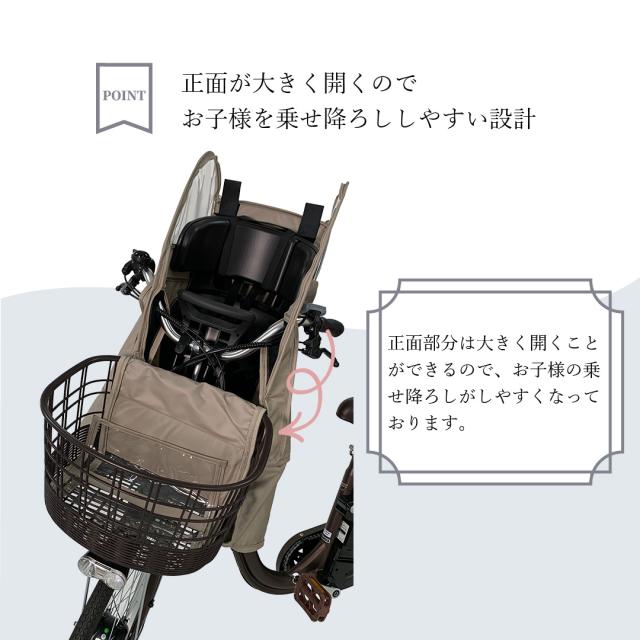 商品画像8