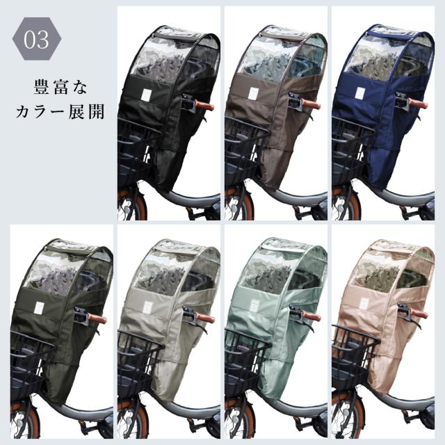 商品画像9