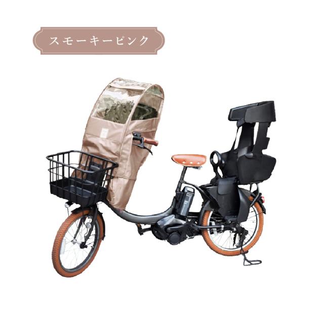 商品画像16