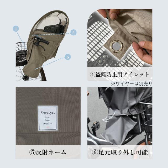 商品画像18