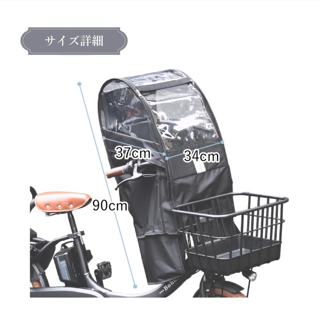商品画像19