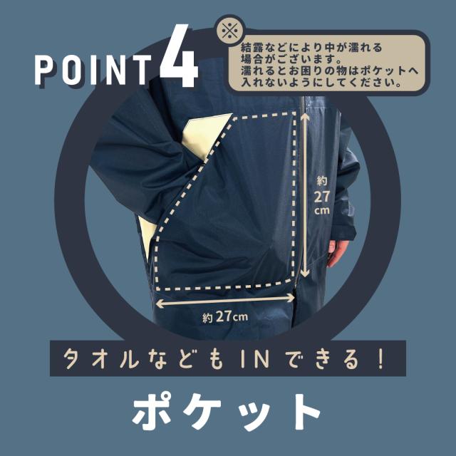 商品画像6