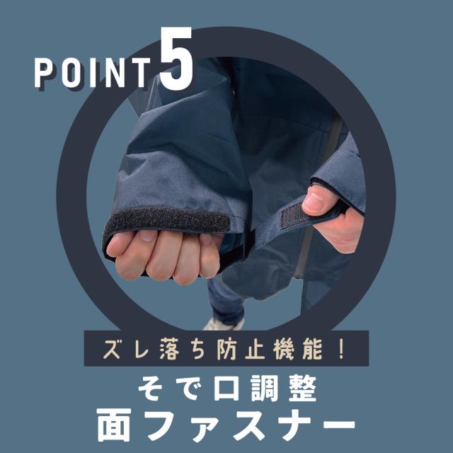 商品画像7