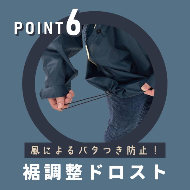 商品画像8