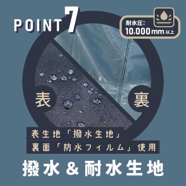商品画像9